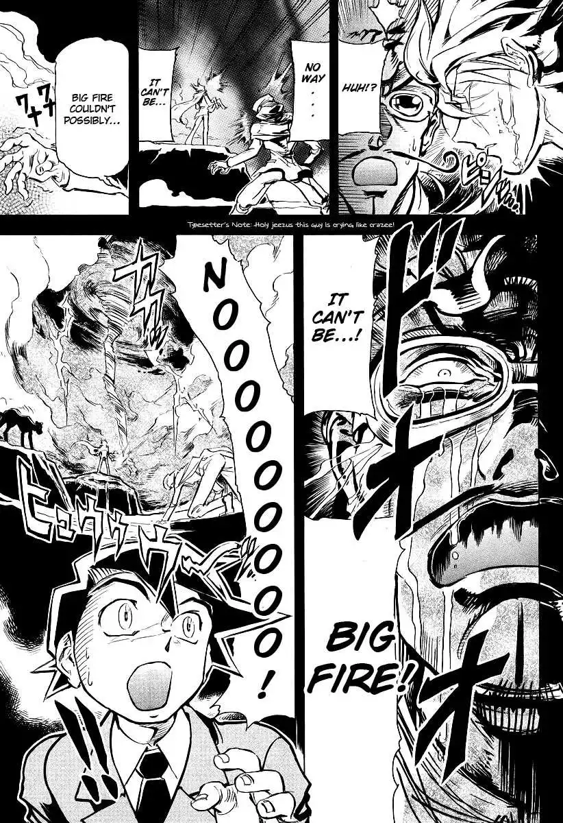 Giant Robo: Chikyuu no Moetsukiru Hi Chapter 5 19
